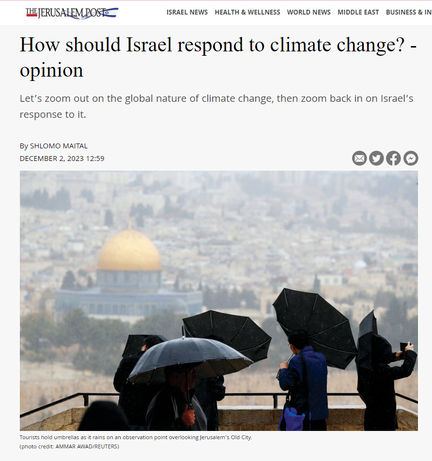 כיצד על ישראל להגיב לשינויי האקלים?
